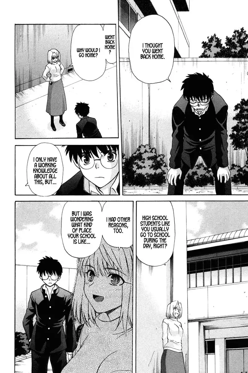 Shingetsutan Tsukihime Chapter 18 16